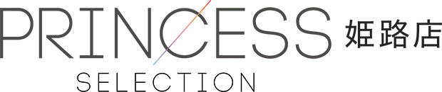 姫路のデリヘル【プリンセス姫路】